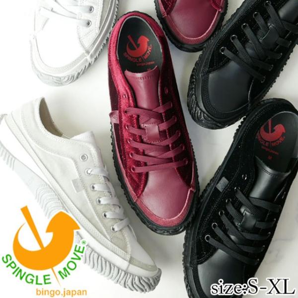 XsO[u Xj[J[ Y fB[X [Jbg ChCWp { xxbh XG[h SPM-159