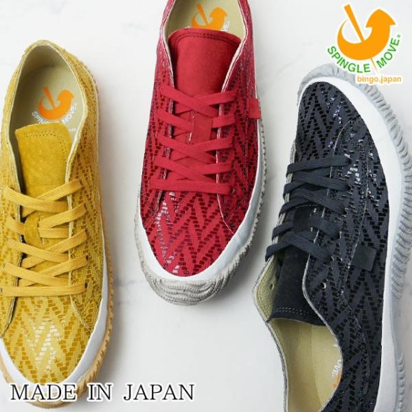 XsO[u Y fB[X Xj[J[ [Jbg ChCWp { ubN  bh x[W SPM-165 ̓ Mtg