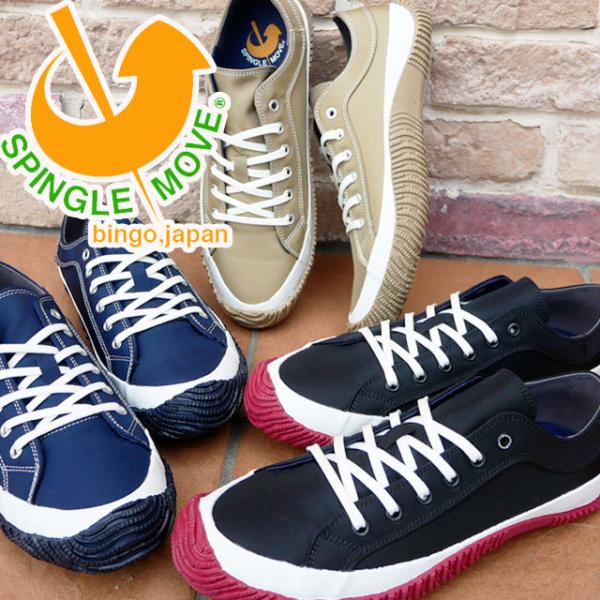 XsO[u Y fB[X Xj[J[ [Jbg  CORDURA ECO { ChCWpSPM-172 ubN  lCr[ x[W