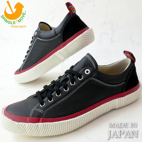 XsO[u Y Xj[J[ SPM-253 [Jbg ChCWp { `Ae[v v 3F ubN zCg J[L C