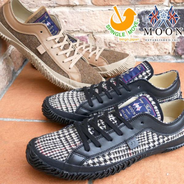 XsO[u Y Xj[J[ cC[h MOON [Jbg { ChCWpubN  uE SPM-279