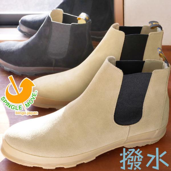 XsO[u Y C TChSAu[c V[gu[c AN  XG[h { ChCWp {vSPM-469