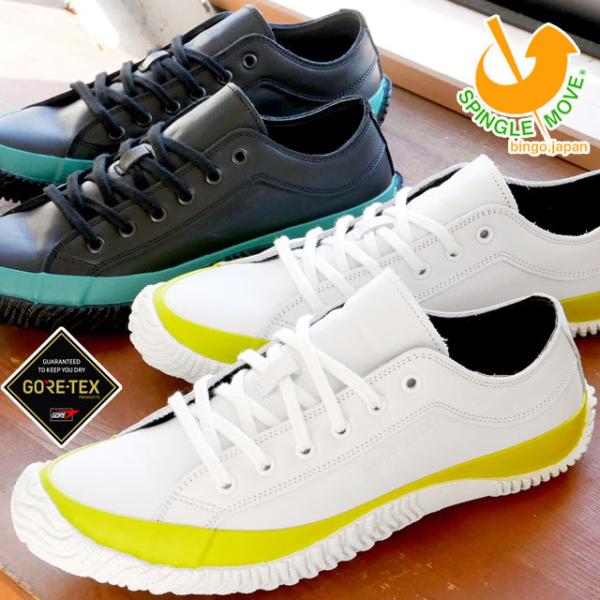 XsO[u Y Xj[J[ [Jbg GORE-TEX h { ChCWp {v SPM-619 zCg  ubN 