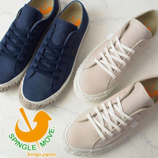 �X�s���O�����[�u �X�j�[�J�[ �����Y ���f�B�[�X SPM-151 ���[�J�b�g ���C�h�C���W���p�� ���{�� �i�q�� �l�C�r�[ �s���N �C