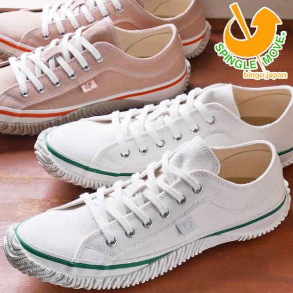 SPINGLE（スピングル） スピングルムーブ メンズ スニーカー