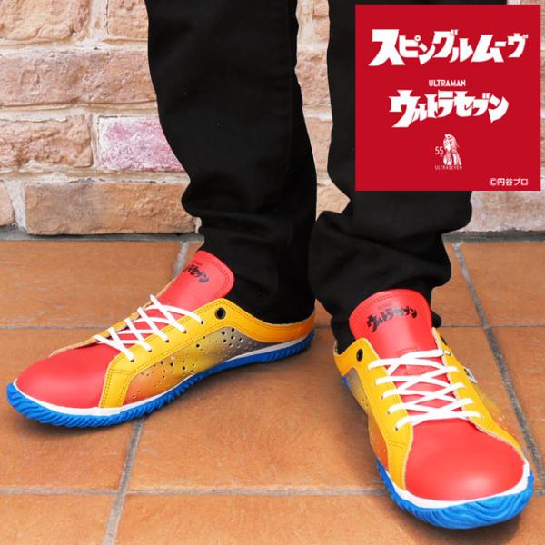 smw_i07d-spm-721-mlt