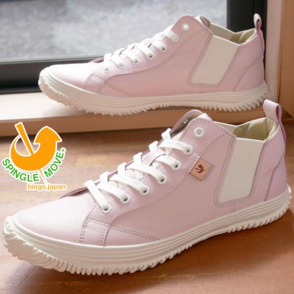 XsO[u Xj[J[ C Y fB[X ~bhJbg TChSA ChCWp { {v SPM-442 CgsN