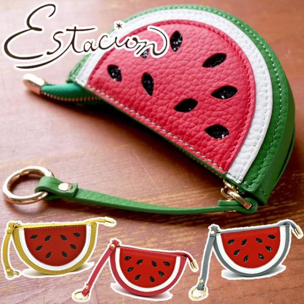 レア　コーチ スイカ型　コインケース　ポーチ smw_i08-2103