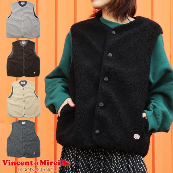 ヴァンソンエミレイユVM242BL25040 メンズ アウター■商品説明アイボリー(IVORY)/A1673ブラック(BLACK)/A1672ベージュ(BEIGE)/A1674ブラウンミックス(BROWN MIX)/A1675グレーミックス...