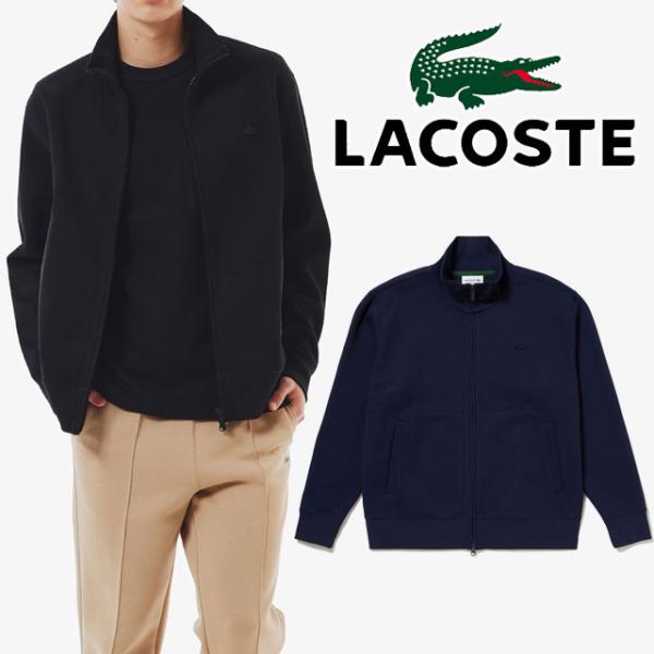 LACOSTE ラコステ ネイビー ジップアップ コットン ニット ジャケット LACOSTE ラコステ ネイビー ジップアップ コットン ニット