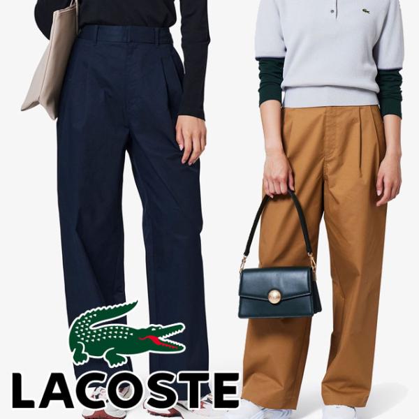 送料無料 長ズボン レディース AW 秋冬 新作 秋新作 冬新作 人気 流行 定番 2025 ラコステ LACOSTE HF009J 166 DPC ボトムス ダブルタックワイドスラックス ワイドパンツ アパレル カジュアル ウェア チノパン わに ネイビー ベージュ 鰐 服 smw_i08-a2815-2816