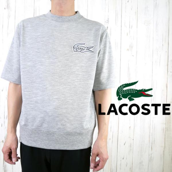 極美品✨️LACOSTEシャツジャケット長袖 グレー ロゴ刺繍 別注 日本製 春夏 LACOSTE（ラコステ） Tシャツ メンズ オーバーサイズクロック