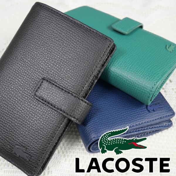 LACOSTE ラコステ 財布 メンズ レザースマートウォレット LACOSTE ラコステ 財布 メンズ レザースマートウォレット