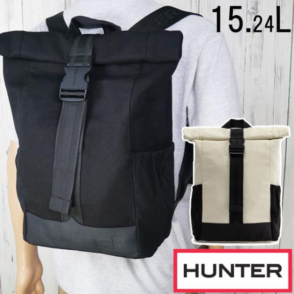 のんちHUNTER キルティングバックパック ブラック オリジナル キルトバックパック | ハンター(HUNTER) | マルイ