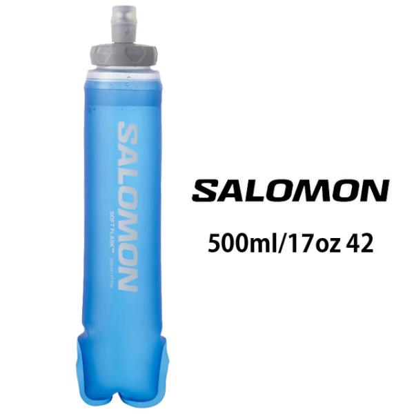 サロモン 給水ボトル メンズ ソフトフラスク 500ml/17oz 42 水分補給 ランニング レディース スポーツ アクセサリー マラソン 保冷 ジョギング LC1916000 クリア