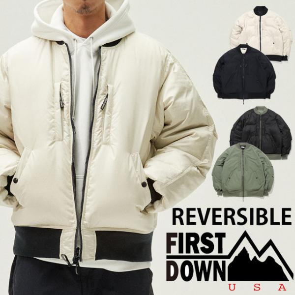 送料無料 長袖 メンズ FW 秋冬 新作 秋新作 冬新作 人気 流行 定番 2023 FIRST DOWN 2WAY F542006 ファーストダウン ダウンジャケット リバーシブルダウンMA-1 ディクロスマウリ アウター コート 撥水 上着 防寒 中綿 アウトドア アパレル カジュアル 服 smw_i08-f542006