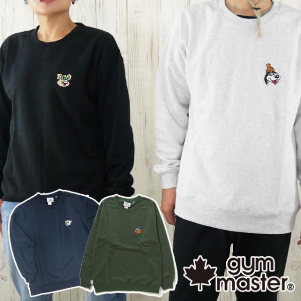 ジムマスター メンズ レディース トレーナー G221763 トップス 10.3oz
