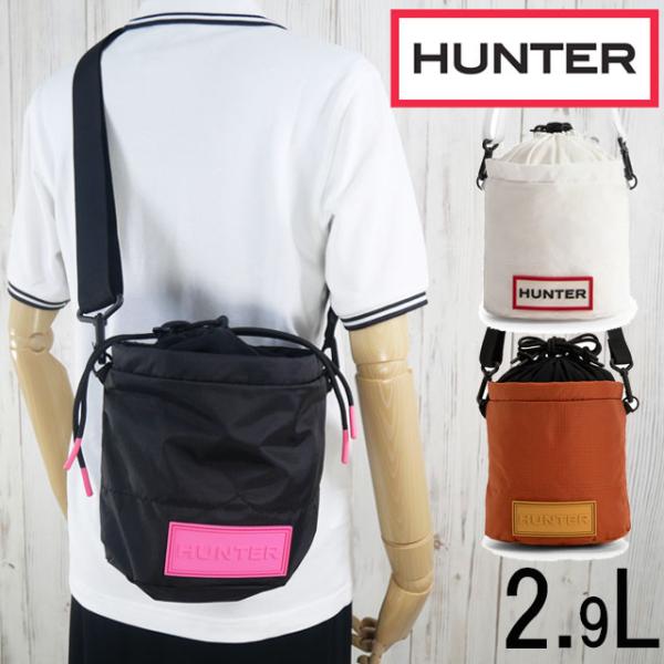 HUNTER トラベルバッグ ハンターのトラベルバッグコレクション、リップストップ素材は撥