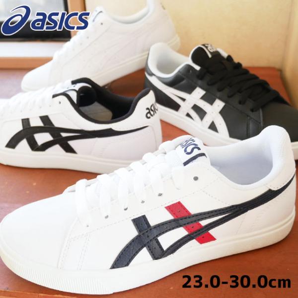 贅沢 アシックス Asics Gold And White In Trainers Classic Lyte Asics レディース ゴールド ホワイト 白色 スニーカー スニーカー クラシック トップス