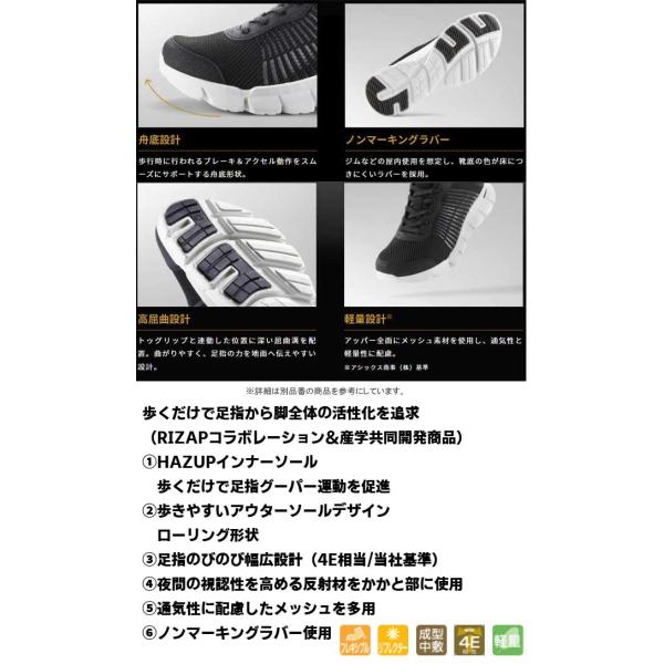 smw_i10-rm-9211_4_d_20231219140804