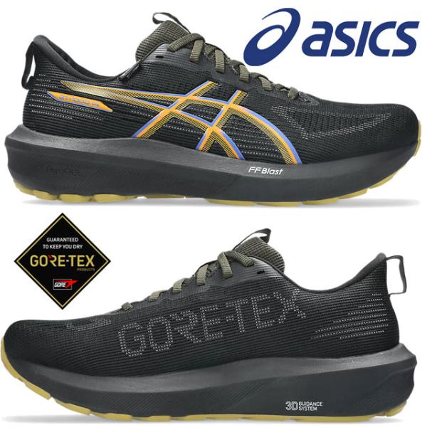 アシックス スニーカー メンズ GT-1000 14 GTX ゴアテックス 防水 ローカット ランニングシューズ 1011C078 001