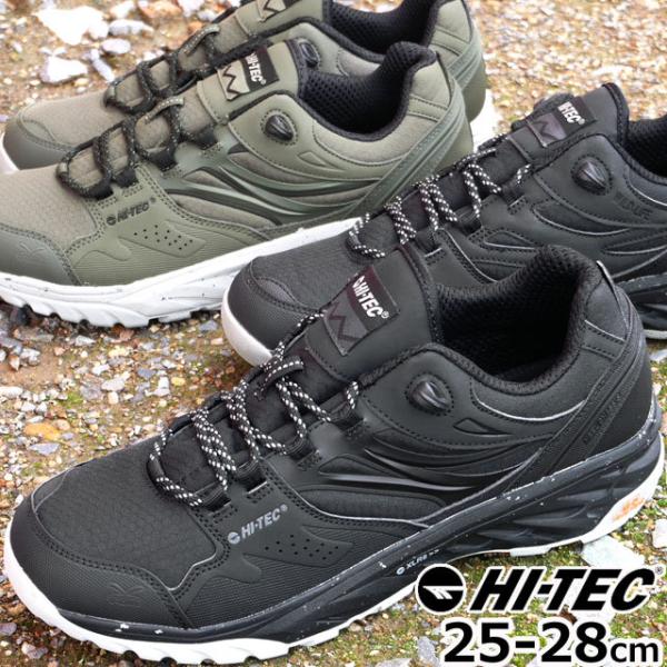 トレッキングシューズ メンズ ハイテック メンズスニーカーの人気商品 通販 価格比較 価格 Com