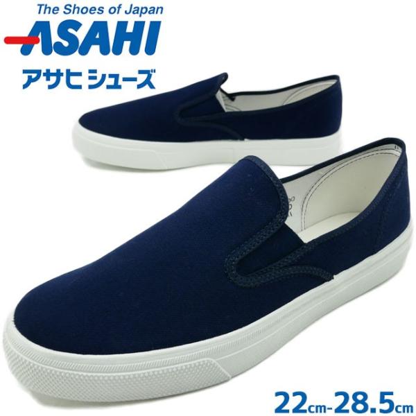 ATq ASAHI Xb| Y fB[X WjA Xj[J[ [Jbg n { ChCWp_[NlCr[ 501