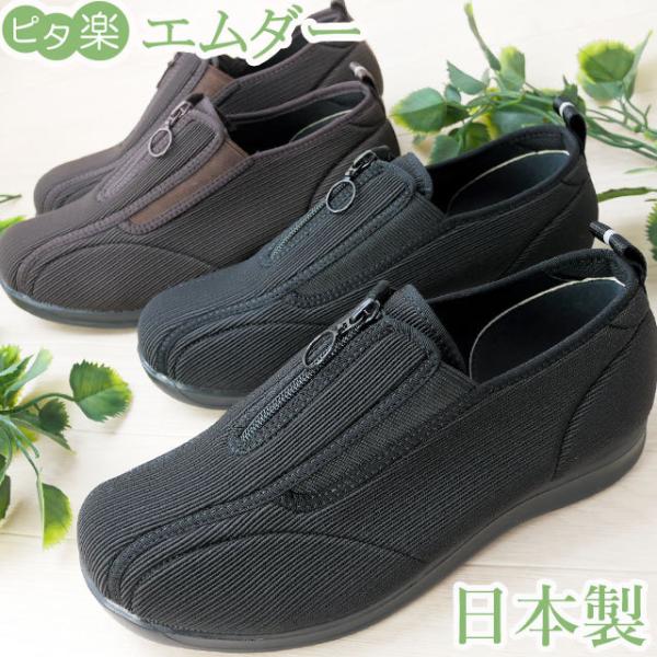 s^y G_[ Y RtH[gV[Y V[Y nrV[Y t@Xi[t y Xgb`VjA ₷ CY4E { RM915 