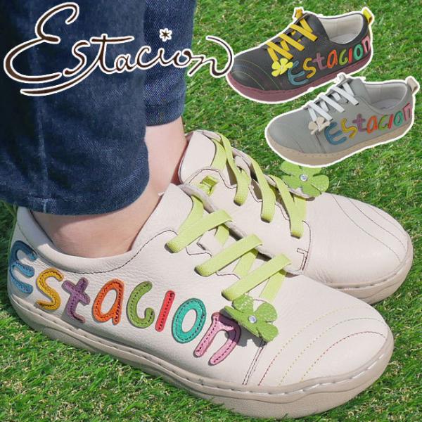 GX^VI Estacion fB[X Xj[J[ SfUC Xb| [Jbg RtH[gV[Y {vMLH2116 AC{[ O[ lCr[