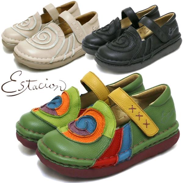 送料無料 ストラップパンプス レディース FW 秋冬 新作 秋新作 冬新作 人気 流行 定番 2025 エスタシオン Estacion TG04901 疲れない ストラップシューズ うずまきモチーフ 痛くない メリージェーン ぐるぐる 本革 ミセス コンフォートシューズ シューズ ブラック 黒 靴 smw_i12-s2736-2738