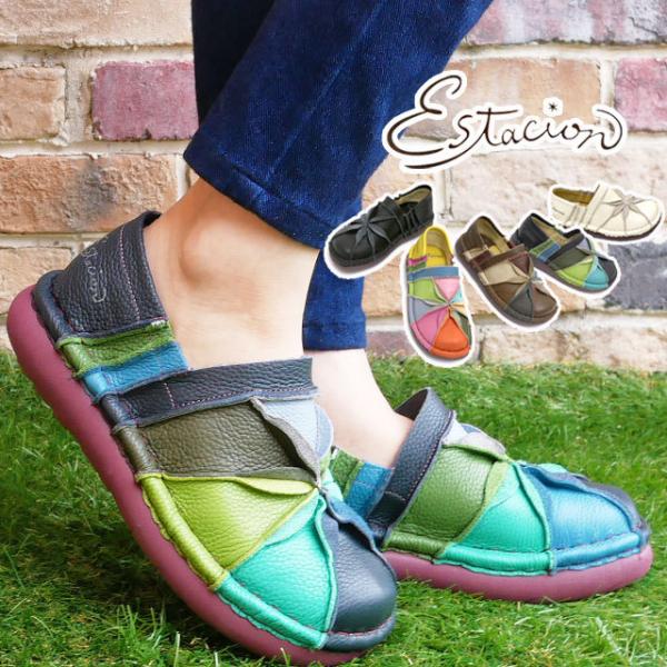 GX^VI Estacion fB[X Xb| U[ {v RtH[gV[Y tgt[ pb`[NTG199 lCr[/}` ubN uE