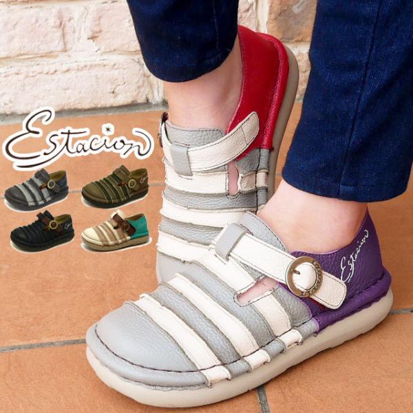 GX^VI Estacion fB[X Xb| {v U[ ~ZX RtH[gV[Y {[_[ ܂TG244-1 AC{[ _[NO[ lCr[ ɂȂ