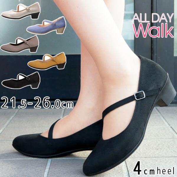 I[fCEH[N ALL DAY Walk fB[X pvX TCY 21cm 傫TCY 26cm R hL z `L[q[ A[hgD ALD2170