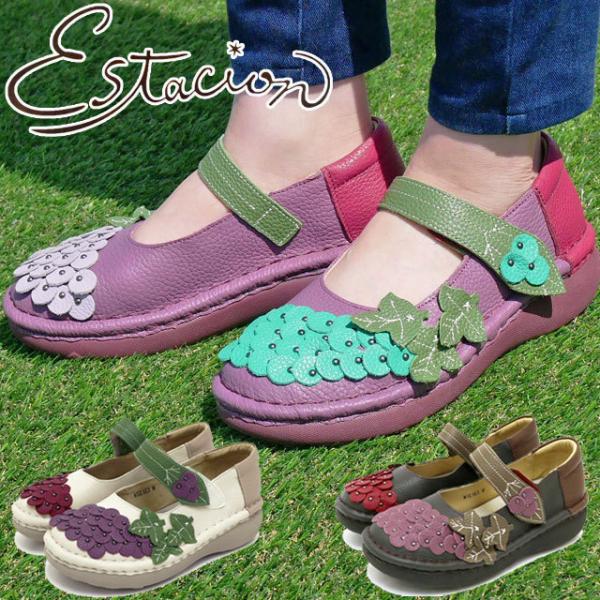 ミコミコ　新品・未使用　エスタシオン ストラップ花びらシューズ　M ミコミコ 新品・未使用 エスタシオン ストラップ花びらシューズ M