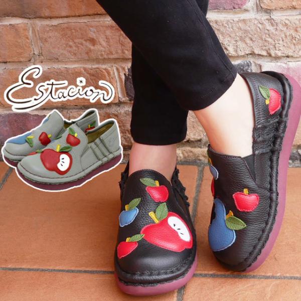 �G�X�^�V�I�� Estacion ���f�B�[�X �X���b�|�� �R���t�H�[�g�V���[�Y ���[�q�[�� �����₷�� ���Ȃ� �{�v ���U�[ ��񂲃��`�[�t �����S �ь� TGX377 �u���b�N