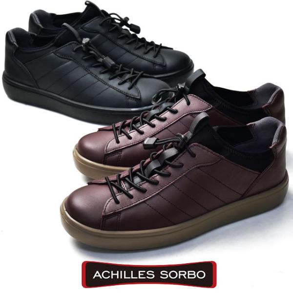アキレス　ソルボ　牛革　新品未使用　24㎝ 定価18,700円　夏　ブラック アキレス・ソルボ アキレス ソルボ 撥水 スニーカー ミセス ローカット
