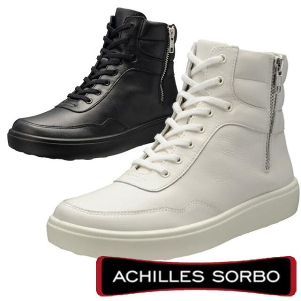 アキレス（achilles） ソルボ ハイカット スニーカー レディース 本革