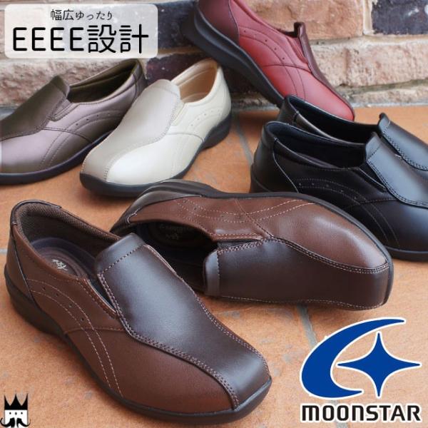 [X^[ Cu EVE Xb| fB[X 196 ~ZX RtH[gV[Y [Jbg 4E TChSA wlC y h C