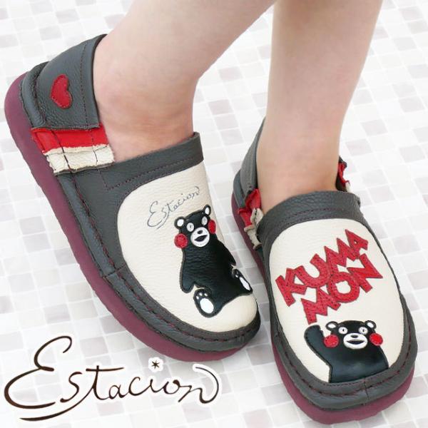 GX^VI Estacion fB[X Xb| ܂ RtH[gV[Y [q[ {v TGE452AC{[