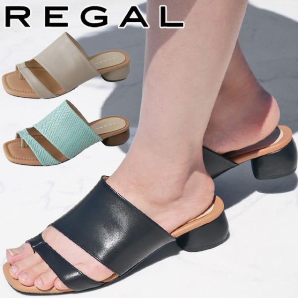 【極美品】リーガル　ラインヴァンド コラボレーションモデル　ミュール Sサイズ REGAL 【leinwande コラボレーションモデル】ミュール（F50QLW