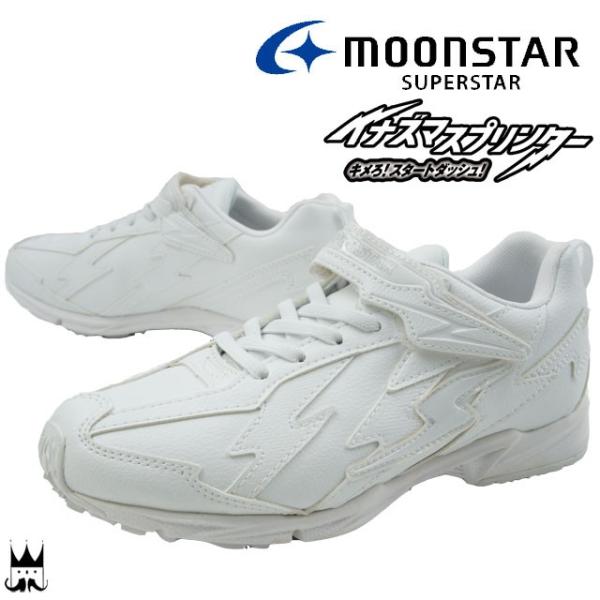 X[p[X^[ LbY WjA Xj[J[ j̎q ̎q qC SS J756 xN CiY}Xv^[ ^Xj[J[ wpi ʊw ^C