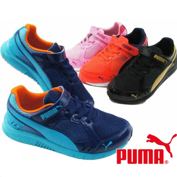 プーマ スピードモンスターの通販 価格比較 価格 Com