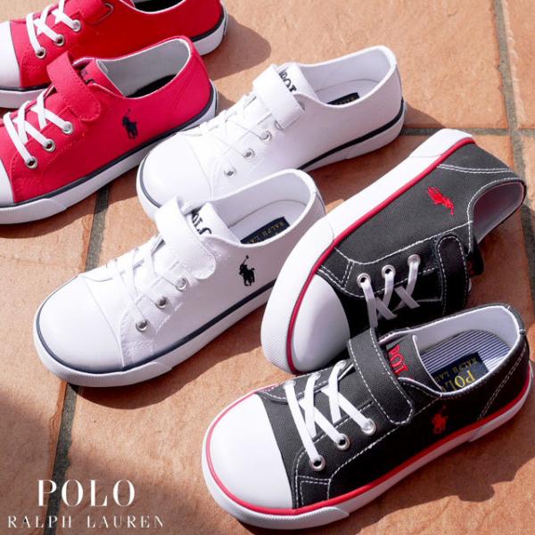 男の子 ラルフローレン キッズスニーカーの人気商品 通販 価格比較 価格 Com