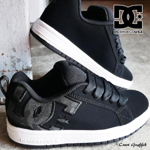 キッズスニーカー 女の子 Shoes Dcの人気商品 通販 価格比較 価格 Com