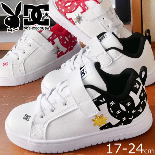 キッズスニーカー 女の子 Shoes Dcの人気商品 通販 価格比較 価格 Com
