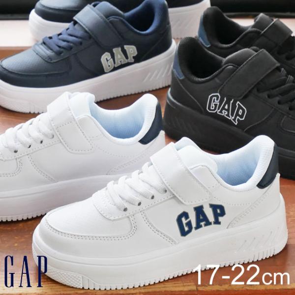 ギャップ GAP 男の子 女の子 子供靴 キッズ ジュニア スニーカー ローカット 厚底スニーカー ベルクロ GPK52201 ホワイト 白 ネイビー ブラック 黒