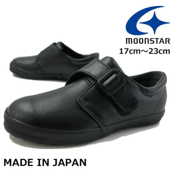 [X^[ tH[}V[Y j̎q ̎q qC LbY WjA MS C2224 LbYV[Y NXgbv xN ChCWp