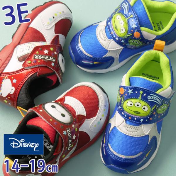 ディズニー ムーンスター スニーカー キッズ 男の子 ジュニア エイリアン ベイマックス ベルクロ ローカット マジックテープ ワイズ3E 抗菌 防臭 DN C1362