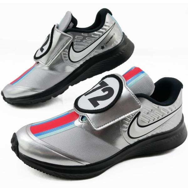 ナイキ シューズ シルバー キッズスニーカーの人気商品 通販 価格比較 価格 Com