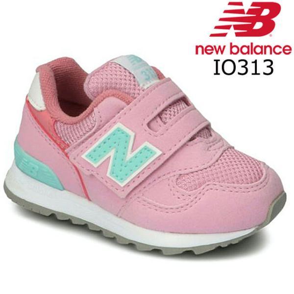 ベビーシューズ ニューバランス ベビー 女の子 靴の人気商品 通販 価格比較 価格 Com